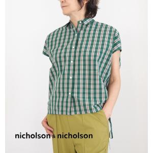nicolson&nicolson ニコルソンアンドニコルソン nicholson and 
