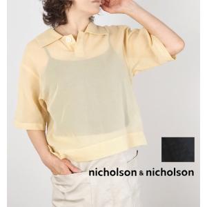 nicolson&nicolson ニコルソンアンドニコルソン nicholson and 