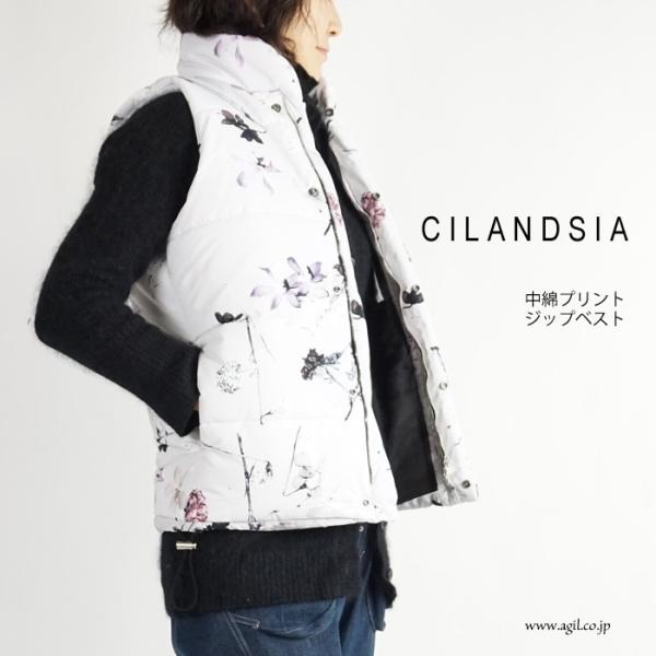 チランドシア CILANDSIA パデットベスト 中綿 プリントジップアップ 0078 レディース ...