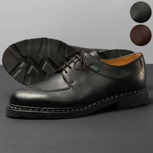 パラブーツ/PARABOOT シューズ メンズ アヴィニョン AVIGNON レースアップシューズ AVIGNON-7051 NOIR CAFE