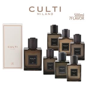 クルティ/CULTI ルームディフューザー メンズ Decor Classic 500ml ルームフレグランス リード付き ギフト DIFFUSER01-0002｜agio-aj