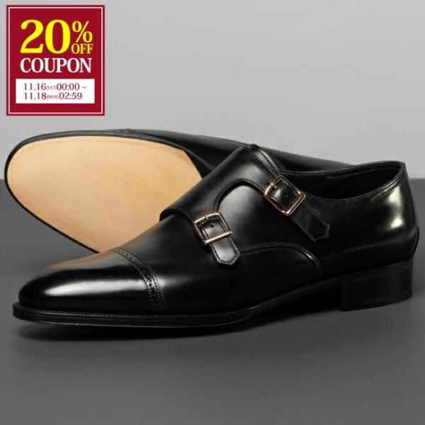 【SALE】 ジョンロブ/JOHN LOBB LAST7000/ウィズE PHILIP 2 フィリッ...