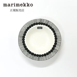 marimekko（マリメッコ） プレート Tiiliskivi (ティイリスキヴィ) 15