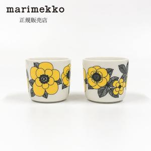marimekko（マリメッコ） marimade マリメイド OIVA SIIRTOLAPUUTARHA