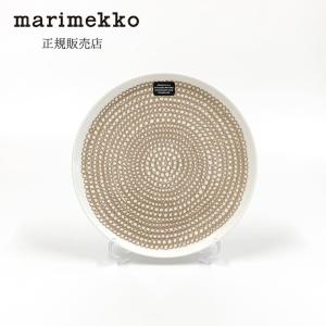 marimekko（マリメッコ） プレート Unikko (ウニッコ) 20cm ピンク