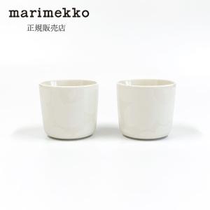 marimekko（マリメッコ） ALKU COFFEE CUP アルク ラテマグ 2DL