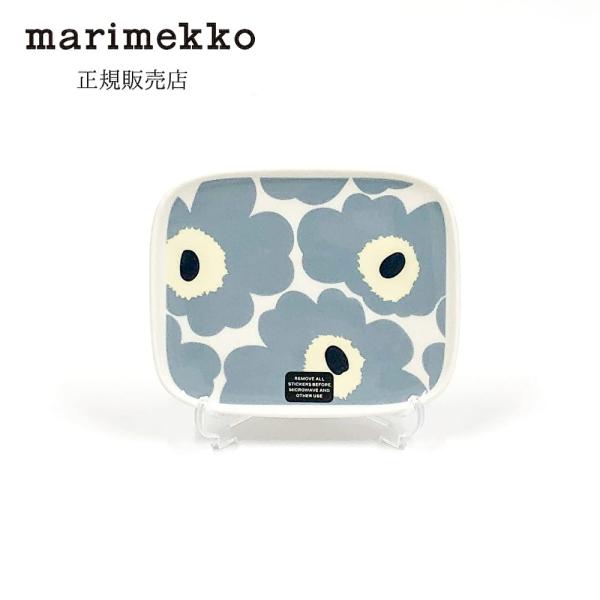 【日本限定】 マリメッコ　プレート　Unikko（ウニッコ） 15×12cm　ライトブルー　北欧　ギ...