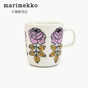 marimekko（マリメッコ） VIHKIRUUSU ヴィヒキルース COFFEE CUP