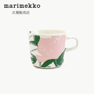 marimekko（マリメッコ） マグカップ おしゃれ 大きい Tiiliskivi