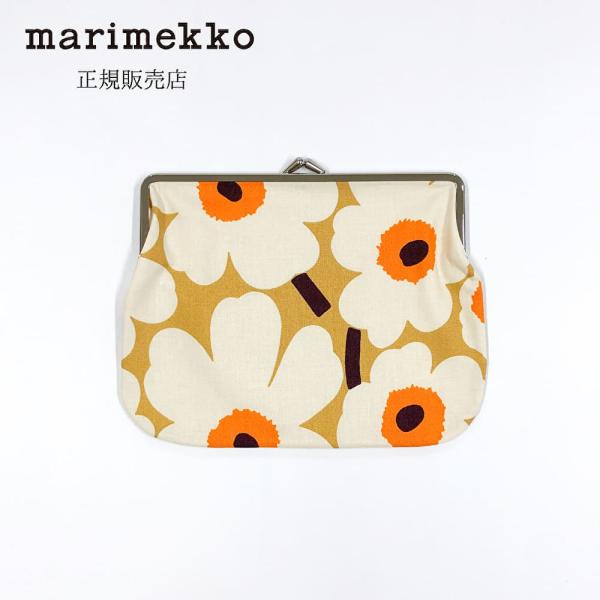 マリメッコ　がま口ポーチ　Mini Unikko（ミニウニッコ） キャラメル×クリーム×オレンジ　P...