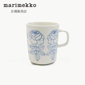 マリメッコ　ヴィヒキルース　Vihkiruusu　マグカップ　プレート　各2点 marimekko（マリメッコ） マグカップ おしゃれ 大きい Vihkiruusu