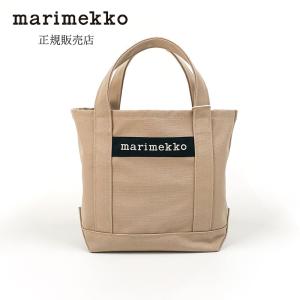 marimekko マリメッコ トートバッグ 91668 821 FUNNY ファニー marimekko マリメッコ トートバッグ 91668 821 FUNNY ファニー