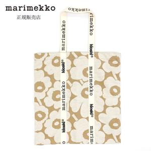 marimekko（マリメッコ） 【日本限定】 トートバッグ Carrier Midi