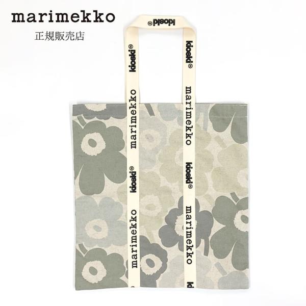【日本限定】 マリメッコ　トートバッグ　Carrier Midi Unikko（ウニッコ） 45×4...
