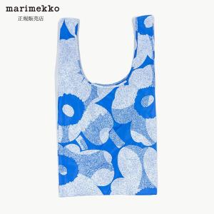 marimekko（マリメッコ） SMARTBAG エコバッグ UNIKKO ウニッコ ブルー