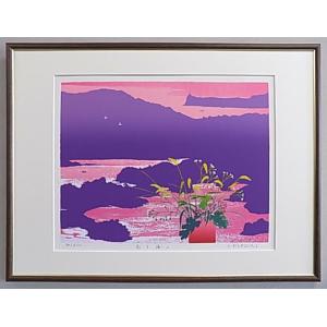 版画IP51 漁港 吉岡浩太郎 : 絵画と額縁のアートギャラリー前田 - 通販
