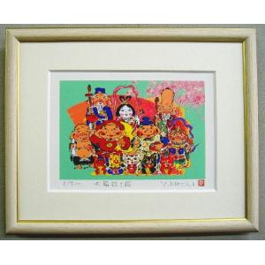 当社オリジナル開運版画 YZ6 七福宝船 吉岡浩太郎 : 絵画と額縁の