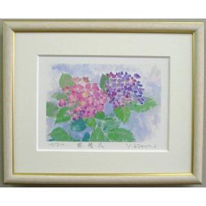 ☆吉岡浩太郎☆「 百合の花」ジグレー版画 太子 新品！ ☆吉岡浩太郎☆「 百合の花」ジグレー版画 太子 新品！