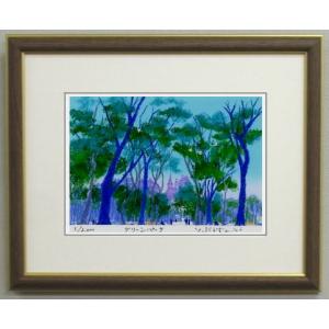 山 絵画 風景画 版画 シルクスクリーン 吉岡浩太郎 「旅の思い出」 額