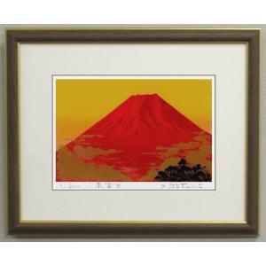 アート額絵 ゴッホ 星月夜 G4-BM053 (F6サイズ) 洋画 絵画 模様替え