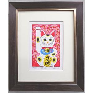 当社オリジナル開運版画 YZ4 七福神馬九行 吉岡浩太郎 : 絵画と額縁の
