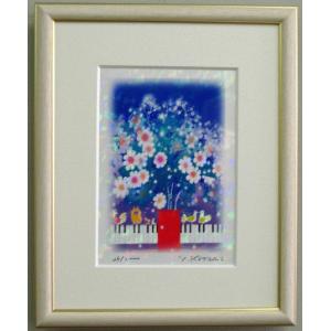 吉岡浩太郎 『百合の花』（インチ判） ジグレ・シルクスクリーン版画