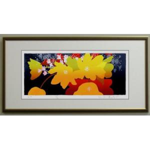 ☆ 吉岡浩太郎 ☆「 白馬の森 」シルクスクリーン四ツ　新品綺麗！ 71AsKjV73LL.jpg_BO30,255,255,