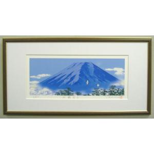 柿の木 絵画 シルクスクリーン 版画 池上壮豊 「豊実-紅」 額付き