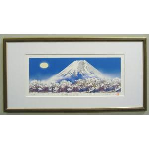 富士風水絵画 彫金パネル 「白富士 大」 画 池田満寿夫 招福 開運