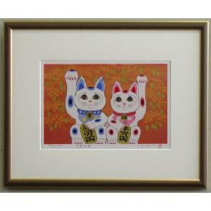 吉岡浩太郎 版画 額装 招き猫 招福 縁起物 風水開運版画 SD5 招福・招き猫 吉岡浩太郎 : 絵画と額縁のアート