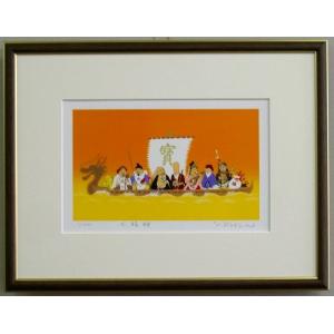 【真作保証】吉岡浩太朗 開運絵画 七福神馬九行 額縁入り 開運絵画 七福神 吉岡浩太郎版画 七福神馬九行YZ : 絵画と額縁のアート