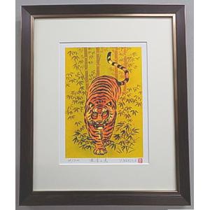 風水開運版画 Y37 白馬の森・九頭馬 吉岡浩太郎 : 絵画と額縁のアート