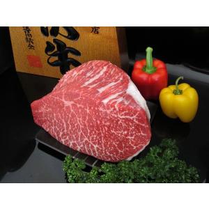 最高級熟成米沢牛 A5等級メス モモ肉 ブロック 約500g (重さは数量で調整 例:2 = 約1kg)