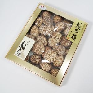 最高級】大分県産原木花どんこ椎茸ギフト260g（大分県/中津市
