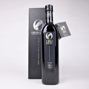 スペイン王室御用達 最高級アンダルシア産 エキストラ・バージン