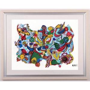 レイモン・ペイネ『お花のプロポーズ』リトグラフ 【絵画 額付 新品