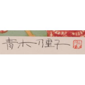 青木乃里子 薔薇 花 絵画 インテリア 静物画...の詳細画像2