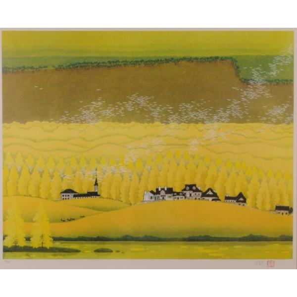 風景画 絵画 リトグラフ 版画 チャン・プー 「カナダの秋」 額付き
