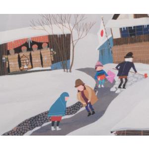 原田泰治 新しい年 インテリア 絵画 風景画 ...の詳細画像2
