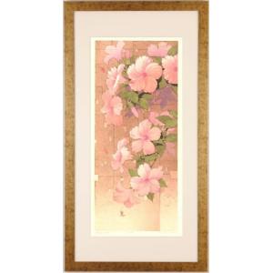 本荘正彦 蓮華瑞相 花 絵画 蓮 インテリア 和風 絵 木版画 プレゼント