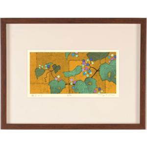 Abstraction 1966（アレクサンダー カルダー）/アートポスター : az