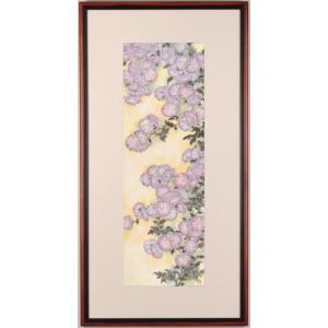 花 絵画 菊 日本画 和風 木版画 山口蓬春 「菊」 額付き : アート