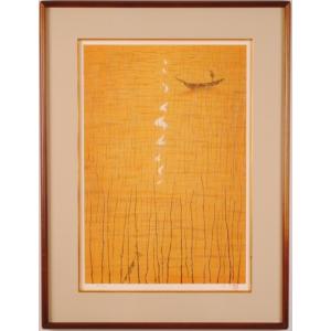 人物画 絵画 男と女 抱擁 版画 リトグラフ ブルーノ・ブルーニ 「望月