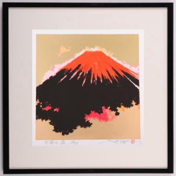 赤富士 絵画 富士山 風景画 和風 絵 版画 シルクスクリーン 池上壮豊 「赤富士-盛」 額付き