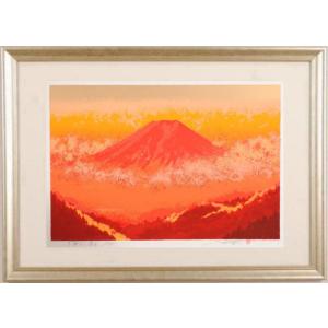 柿の木 絵画 シルクスクリーン 版画 池上壮豊 「豊実-紅」 額付き