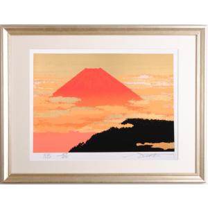 木 絵画 森 絵 シルクスクリーン 版画 池上壮豊 「薫季」 額付き