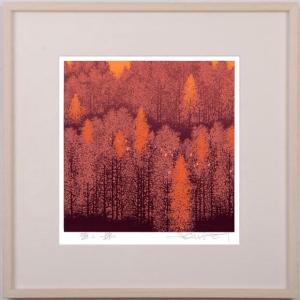 海 絵画 風景画 版画 シルクスクリーン 池上壮豊 「光る海-7」 額付き