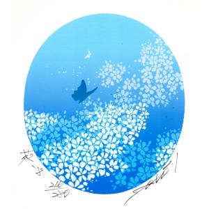 木 絵画 樹 絵 版画 シルクスクリーン 池上壮豊 「茜-2」 額付き