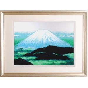 富士山 絵画 風景画 パステル画 ジークレー 版画 石井清 「月と富士・G