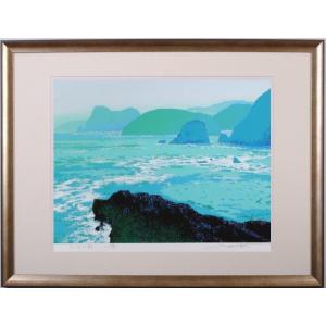 海 風景画 絵画 シルクスクリーン 版画 池上壮豊 「入り江の朝」 額付きの商品画像